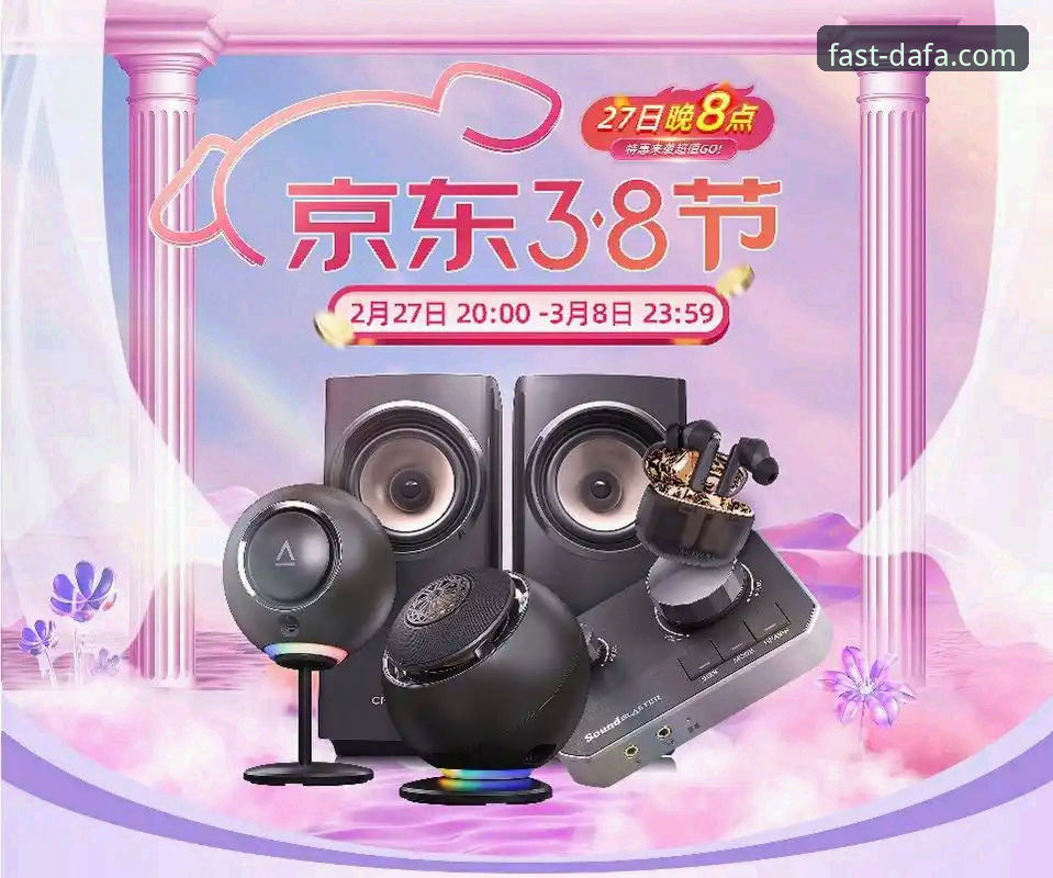 解锁大发快三彩票iOS版安卓版：移动购彩的实用创新指南